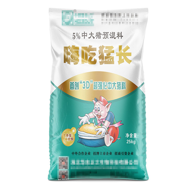 编织袋承重与装卸的关系