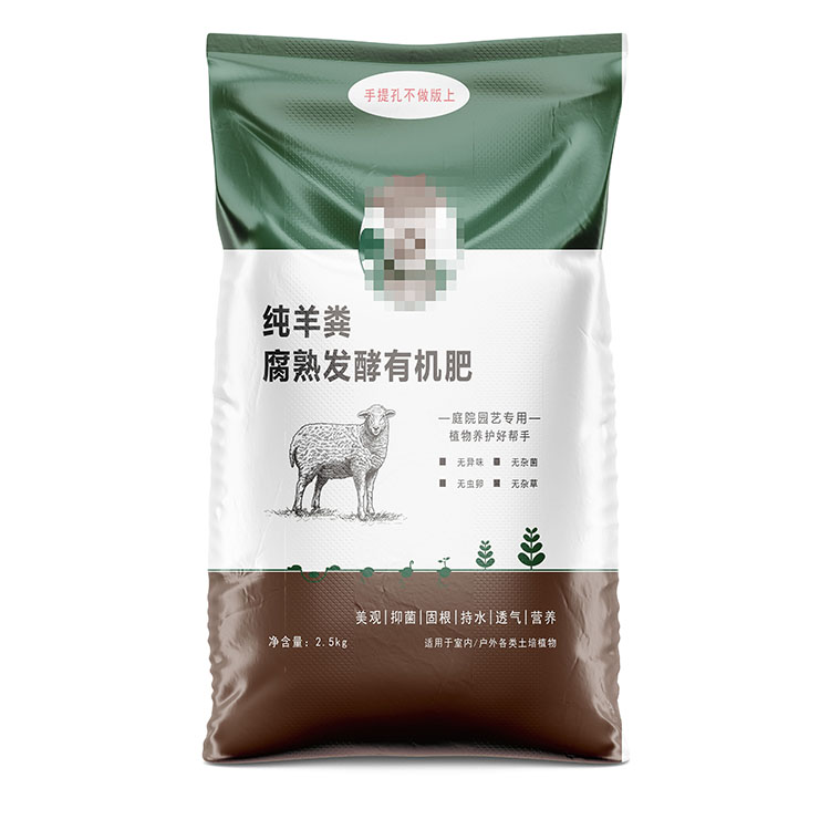 塑料编织袋的分类，你们晓得吗？