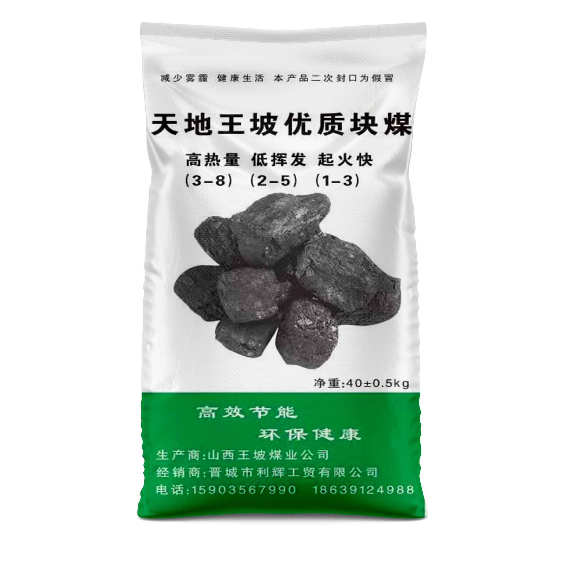 牛皮纸编织袋的产品结构和牛皮纸袋的生产材料